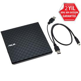 ASUS SDRW-08D2S-U USB 2.0 8X DVD-RW LITE HARICI SIYAH